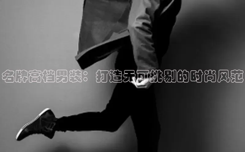 emc全站ag普信公司