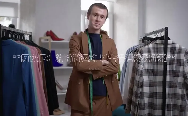 易倍EMC网页版登录百度集团