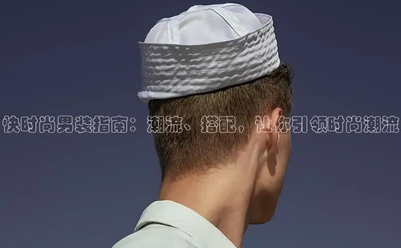 emc全站易倍如流