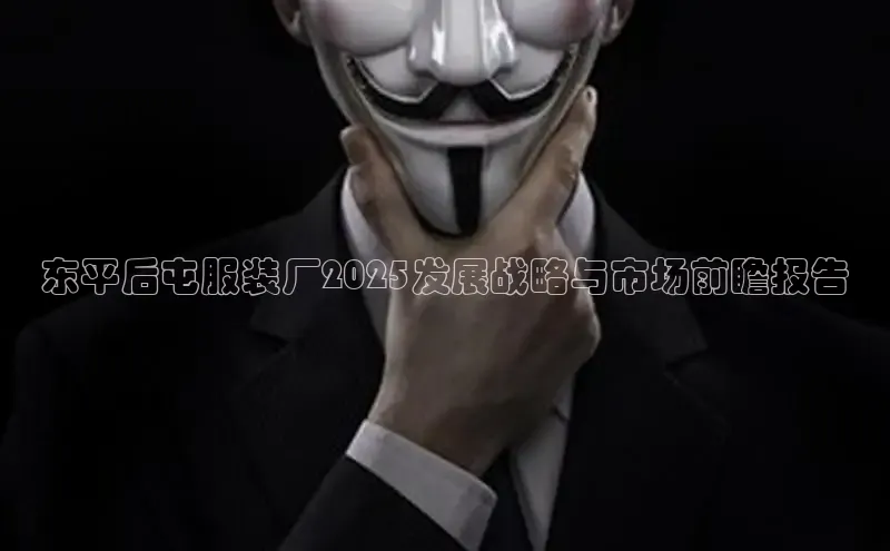 emc易倍·体育