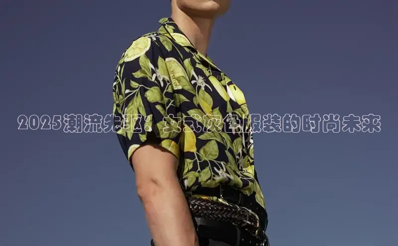 易倍emc穆里尼奥平台