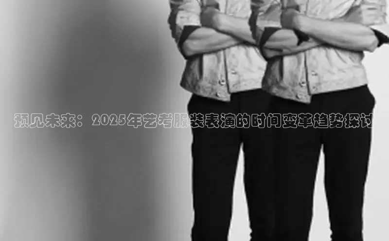 易倍官方下载入口