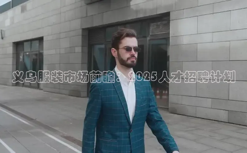 EMC易倍网页登录入口