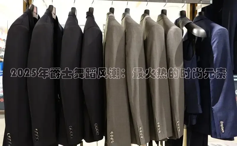 EMC易培体育