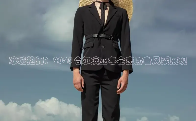 Emc极速版下载