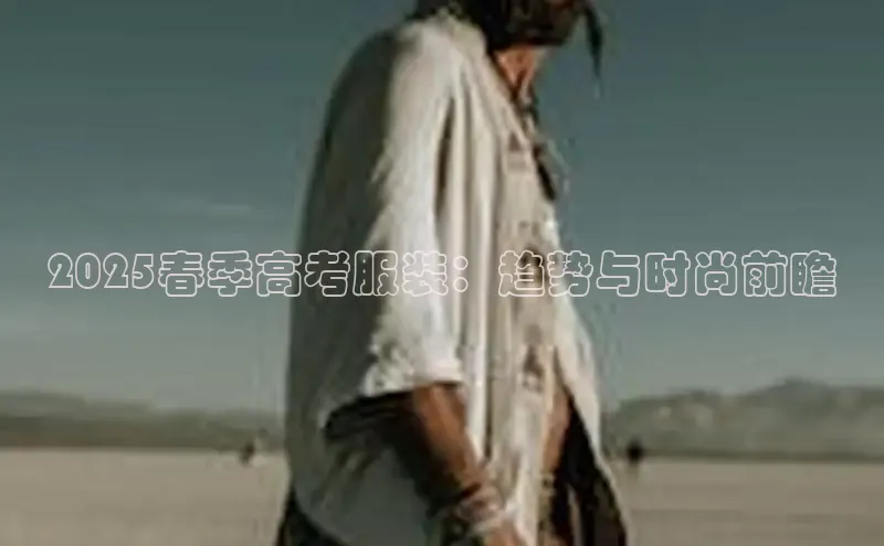 Emc体育全站