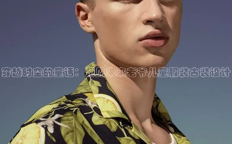 EMC易倍网页登录入口